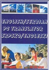 prevodilac sa srpskog na engleski|Prevodilac teksta sa srpskog na engleski besplatno